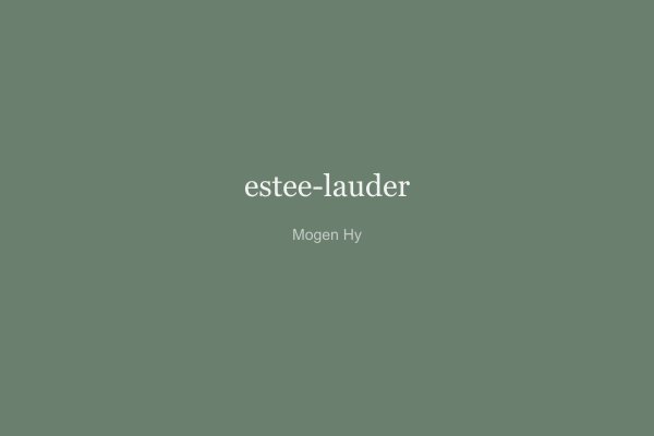 Estée Lauder