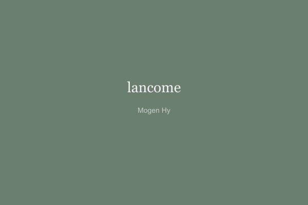 Lancôme