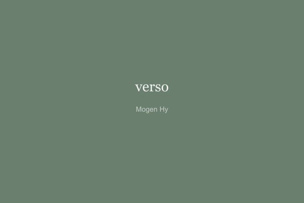 Verso