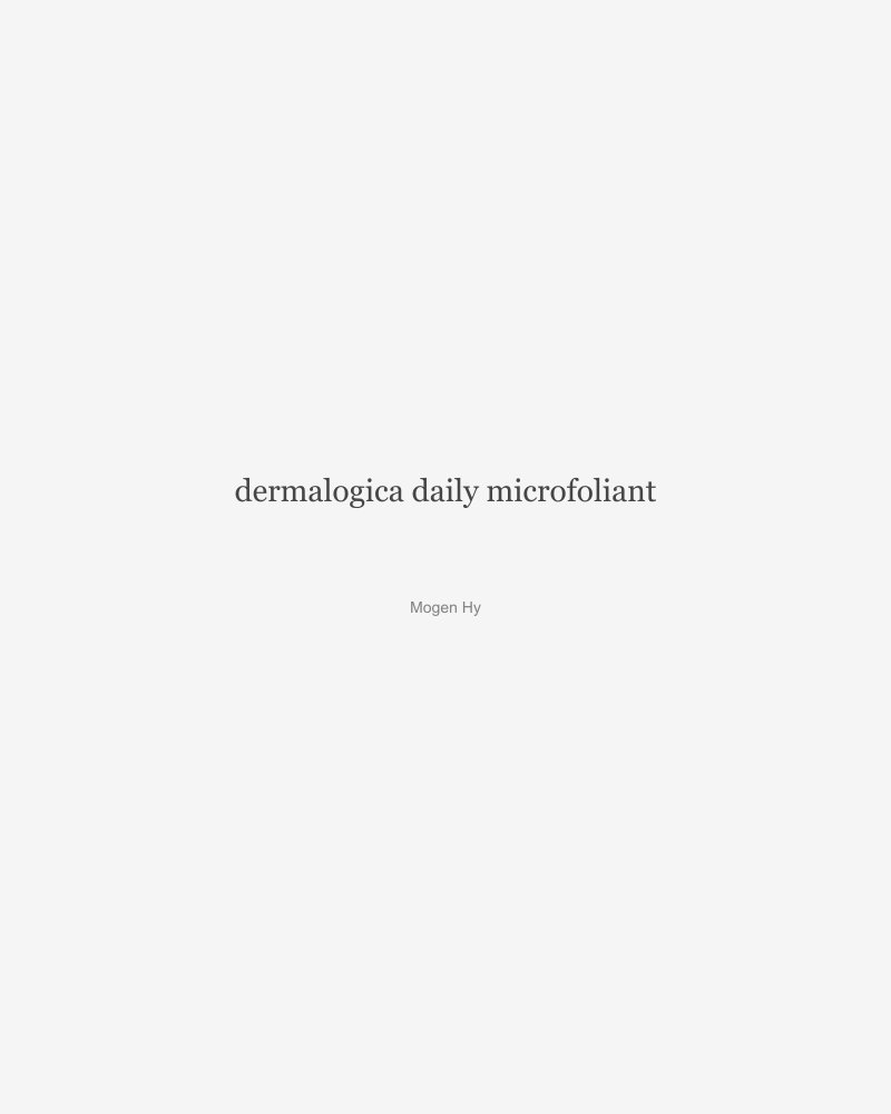 Daily Microfoliant