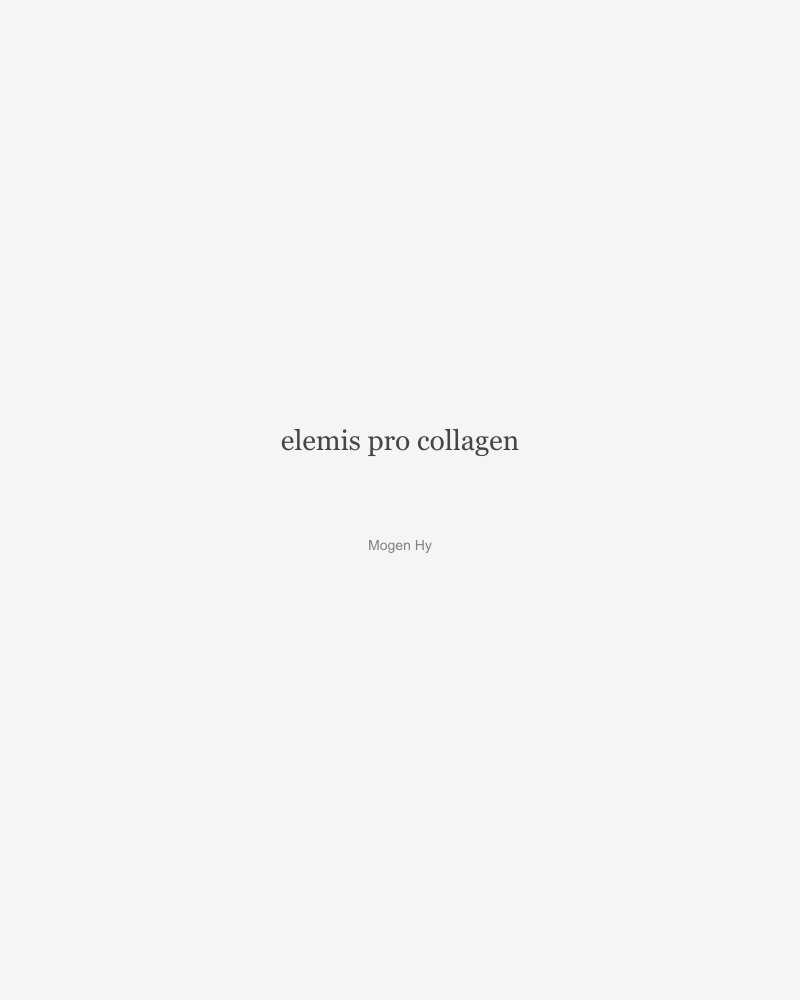 Pro-Collagen Marine Cream